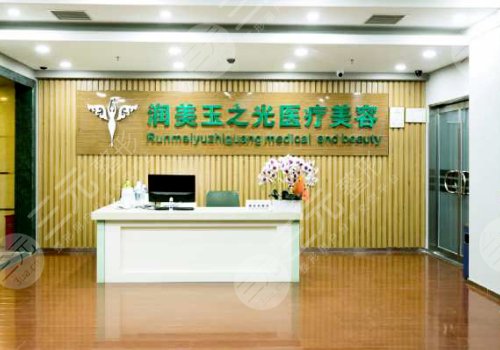 北京隆胸整形醫(yī)院