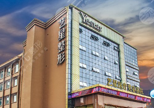 濟(jì)南假體隆胸好的醫(yī)院排名