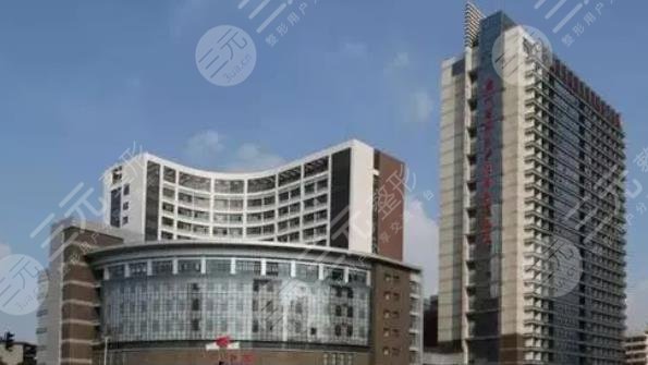 成醫(yī)附二院