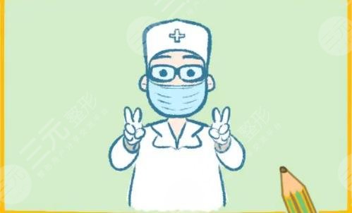 發(fā)芝醫(yī)生