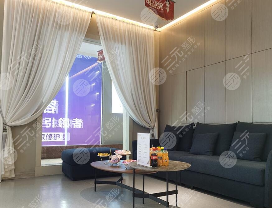 南陽靜欣醫(yī)療美容門診部