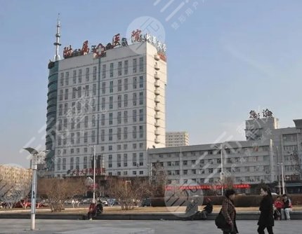 北華大學(xué)附屬醫(yī)院