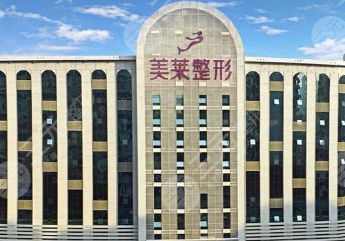 深圳胸部整形好的醫(yī)院