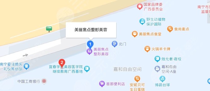 南寧美麗焦點醫(yī)療美容醫(yī)院地址