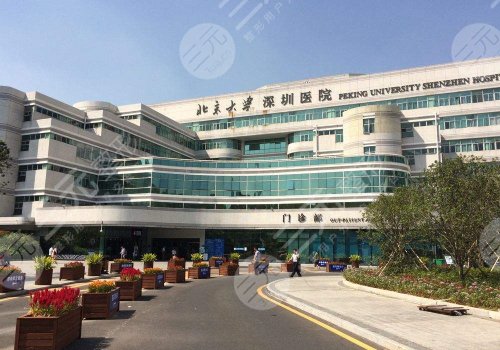 深圳胸部整形醫(yī)院排名