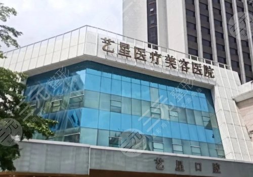 深圳胸部整形醫(yī)院排名