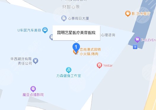 昆明藝星醫(yī)療地址