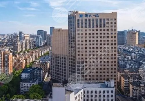 浙醫(yī)一院縮胸手術費用