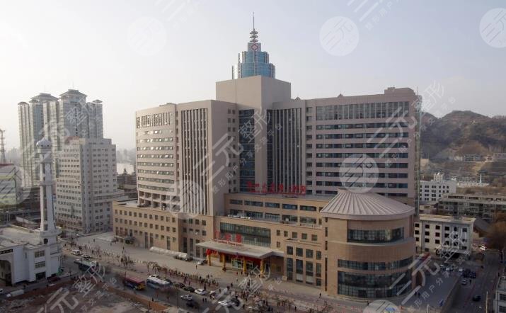 蘭州大學第二醫(yī)院