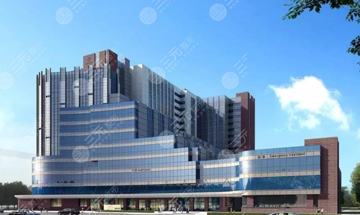 甘肅省婦幼保健院