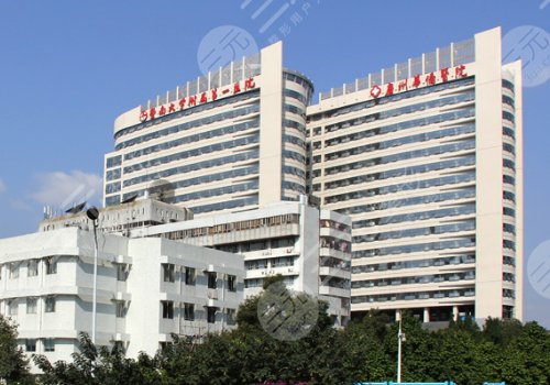 廣州華僑醫(yī)院減肥手術多少錢