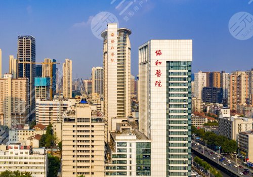 武漢協(xié)和醫(yī)院豐胸價(jià)格