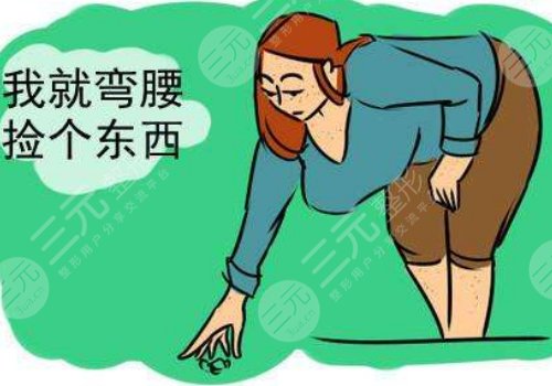 上海華山醫(yī)院縮胸多少錢