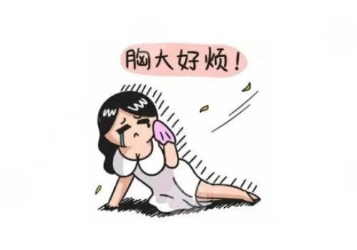 上海六院縮胸手術(shù)費(fèi)用