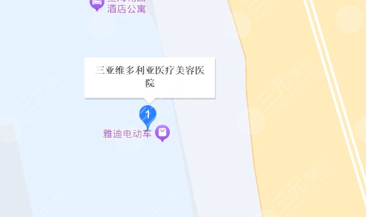 三亞維多利亞醫(yī)療
