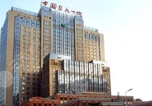 醫(yī)大一院縮胸專家