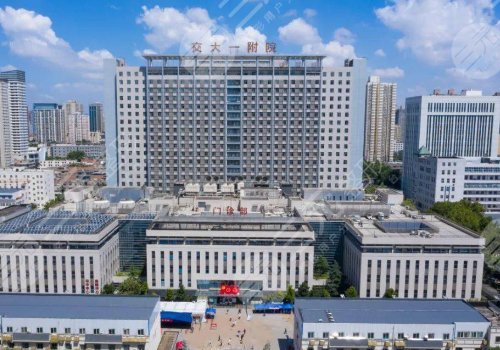 西安何林做的雙眼皮