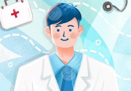 海南省?？诩t妝尚醫(yī)院怎么樣