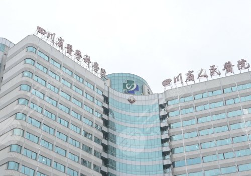 成都豐胸醫(yī)院排名