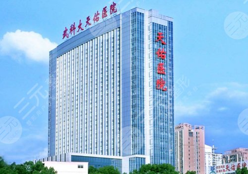 付冰川做雙眼皮多長時間了