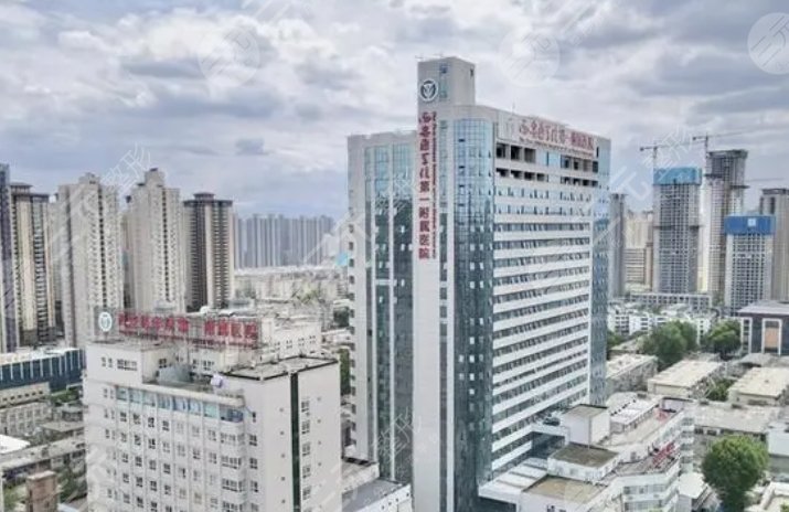 西安醫(yī)學(xué)院第一附屬醫(yī)院