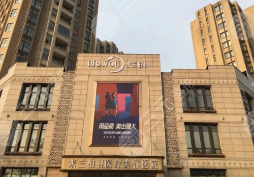 盧尚兵修復(fù)雙眼皮怎么樣