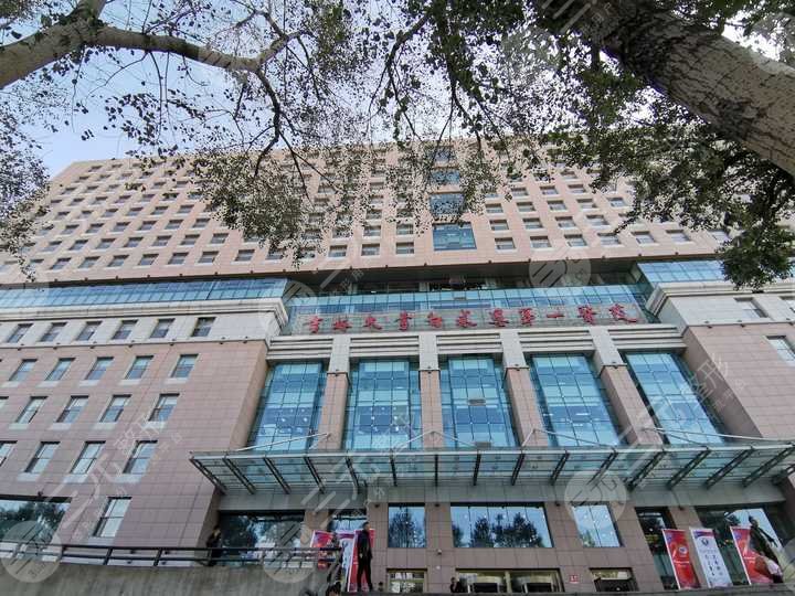 長(zhǎng)春吉大一院美容科洗紋身咋樣