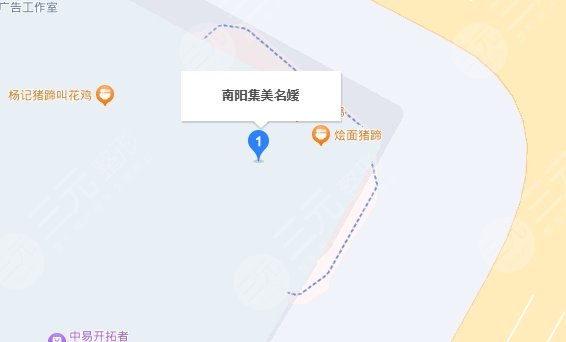 南陽集美整形地址