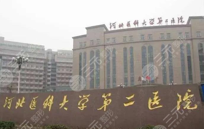 石家莊省二院點(diǎn)陣激光多少錢(qián)