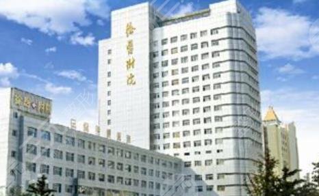 徐州市第二人民醫(yī)院