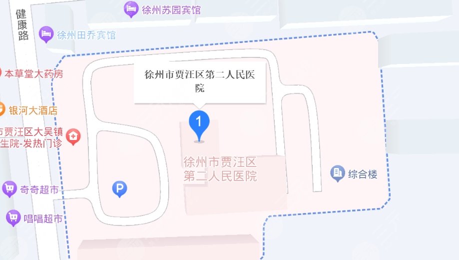 徐州市第二人民醫(yī)院地址