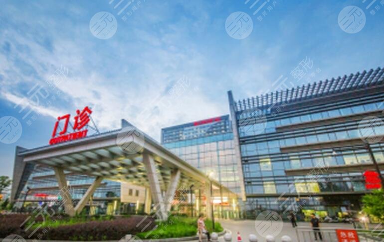 蘇州大學(xué)附屬第一醫(yī)院