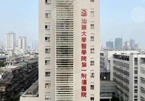 紀(jì)影暢做鼻子怎么樣