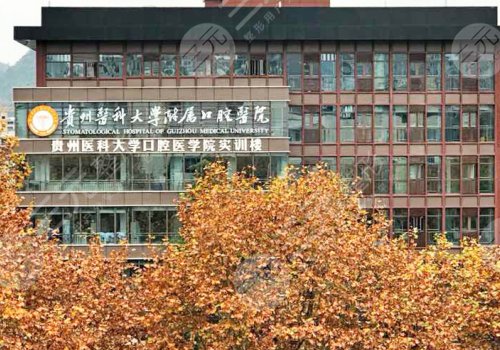 黃丞蔚醫(yī)生怎么樣