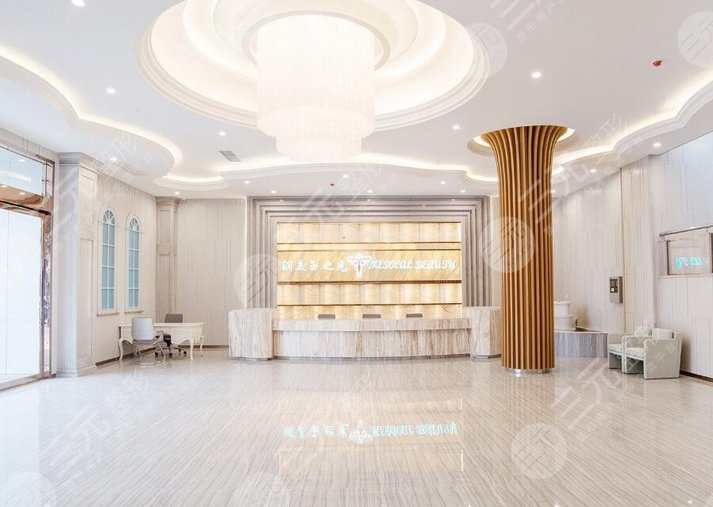 成都潤美玉之光醫(yī)療美容整形門診部