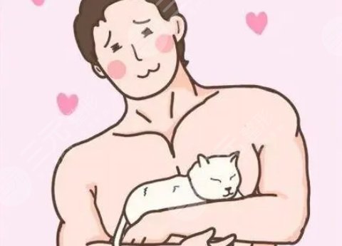 男生胸部肥肉怎么減