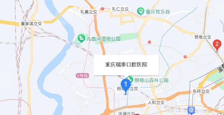重慶瑞泰口腔地址
