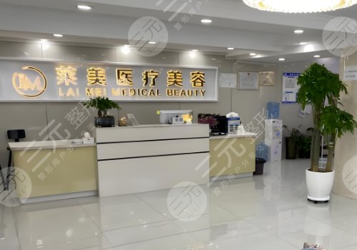 汕頭整形機構排名前十