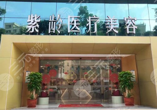 汕頭醫(yī)美機(jī)構(gòu)排行榜