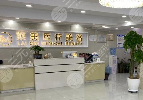 汕頭美容醫(yī)院哪家專業(yè)