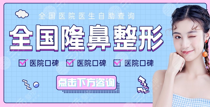 汕頭美容機構排名前十