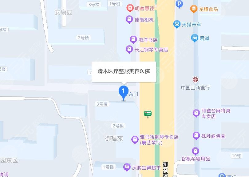 大同清木醫(yī)療美容門診部地址