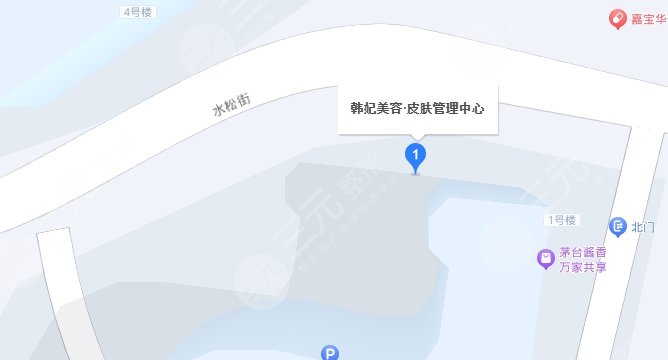 珠海韓妃地址
