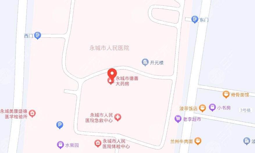河南省永城市人民醫(yī)院地址