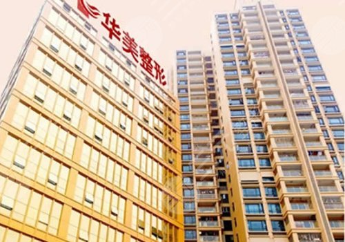 佛山整容醫(yī)院排行榜<span style=