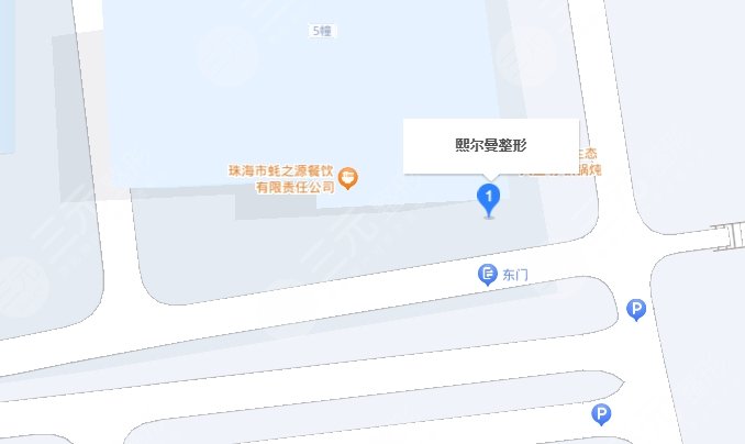 珠海熙爾曼醫(yī)療美容門診部地址