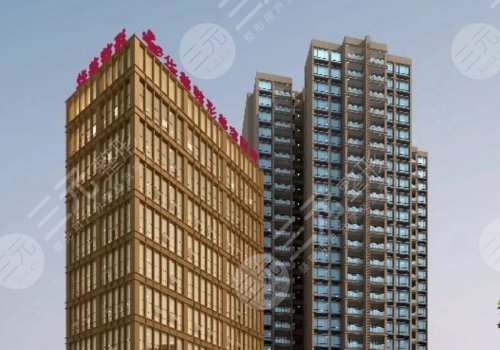 佛山有哪些美容醫(yī)院比較出名的