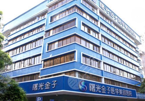 佛山有哪些美容醫(yī)院比較出名的