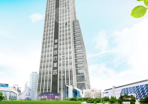 佛山有哪些美容醫(yī)院比較出名的