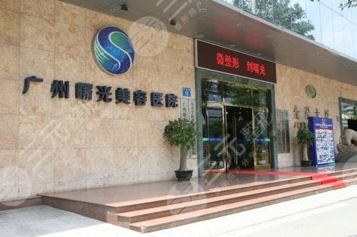 廣州蔣思軍個人簡介